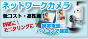 ケイ・ウェーブ