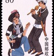 achang