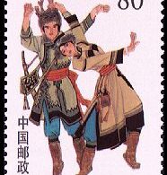elunchun