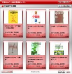 中国語文法学習参考書の紹介