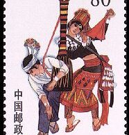 jingpo