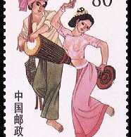 tai