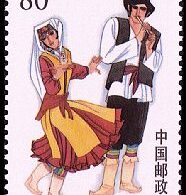 tajike