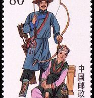 xibo