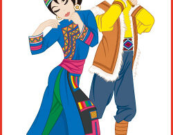 qiang