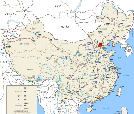 中国省名・省都名・主要都市などの地図